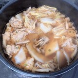 鶏の肉団子スープ